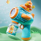 Fully automatic electric bubble blowing machine gun water children Gatlin handheld toys boys and girls wedding birthday gifts Windmill bubble machine-blue
