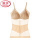 Langsha Thin Hosenders Körperforming Weste ohne Tragen von BH integrierter Bauch Spitze Schöner Rücken Körper forming Kleidung Oberkörper Tress Frauen Haut Farbe Fixes Brustpolster mit 80-105 Jin [Jin gleich 0,5 kg]