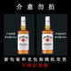 
Jinbin formally authorized Jim Beam Jinbin Boben Whiskey Baizhang 700ml random whiskey 700ML Jinbin Boben Six Pack