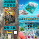 Pink Children's Soap Treasure Toys Dinosaures A dónde ir para Dinosaures Soul Gemstone Toys Toys Archaeological Toys Starry Sky Universo