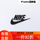 耐克NIKE春夏男子AS M NK CLUB SS POLO PIQUEPOLO衫 FN3895-100 FN3895-365 S 均码