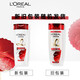 L'Oreal Multifect Repair Shampoo Strong и увлажняющий шампунь 200 мл [срок годности]