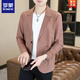 Romon Ice Suit Suit Men's Men's Casual Summer Thin Breathable Cool Jacket Veste polyvalente de protection solaire pour hommes Single 698 Black M adapté à 95-115 Jin [Jin est égal à 0,5 kg]