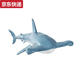 Die Katze wird auf Fernbedienungssteuerungshammerhai -Hai -Wasser -Ladung der interaktiven Fernbedienungs -U -Boot -Scherzmodell Jungen Spielzeug 34cm Hammerhead Hai Blue Can ohne Wasserspray + wasserdicht