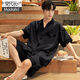 Modal Pyjamas Herren Sommereis Ice Seide Kurzärärmelhose Sommer Dünnmodell Imitation Seidenjungen junge Schüler Home Kleidung Set G723 L Gewicht 100-130jin [Jin gleich 0,5 kg]