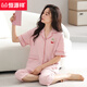 Hengyuanxiang xinjiang cotton pyjamas dames 2025 Été nouveau cardigan pantalon recadré à manches courtes pour les personnes d'âge moyen et les jeunes sur les vêtements fines vêtements à manches courtes pantalon à manches courtes # n9898 m [adapté à 80-100jin [Jin est égal à 0,5 kg]]]