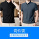 TTPMER夏季男士弹力冰丝POLO衫短袖T恤潮 12358深灰 M 建议80-105斤