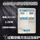 Yedi-Pumpe Bao Wasserpumpe Vollautomatisch intelligenter Controller 220 V Einphasige SM5A12200 2,2 kW SM4 SM5A1C2.2KW Keine Anzeige und Schutz