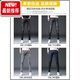 
Lee dprre summer thin jeans men's slim feet men's pants ripped trendy brand elastic slimming 2025 men's long trousers 6636 gray + 306 black 32