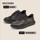Skechers flash shoes men's business shoes autumn and winter new slip-on derby shoes soft sole work commuting casual shoes 205353