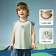 
ASK JUNIOR Antibacterial Children's T-shirt 2025 Summer Children's Hot Cover Sleeveless Vest Boys T-shirt Top