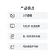 Apple/苹果 闪电接口转HDMI接口转换器 苹果转换器外接HDMI手机投屏 适用于闪电接口iPhone/iPad
