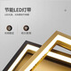 
Ideological character Fu character light luxury living room entrance decoration painting modern simple hanging painting elk corridor opposite door mural E1389 Ruifu Yingxiang 80*160 (recommended walls of 1.0 meters-1.2 meters) Light luxury gold frame [plug-in remote control model] Aluminum alloy crystal porcelain surface + remote control LED light