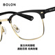 BOLON Tyrannosaurus myopia glasses frame eyebrow frame frame male square light TR female anti-blue light BJ6172 B15