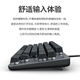 罗技k835K845有线机械键盘青红茶轴84键电竞游戏电脑办公外设拆包 K835黑色红轴日文版 仅拆封自用高 无 x 否 x 官方标配