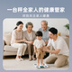 乐福（LEFU）【WiFi蓝牙双连接】智能体脂秤 体重秤称重电子秤人体 减肥专用精准体重体脂一体秤 49项数据显示