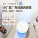 Haier Sweeping Roboter T1 Sweep und Wischung integrierter automatischer Reinigung Vollautomatischer Waschmaschinenwaschanlage und Wischung integrierter Roboterbodenmischungsmaschine [8000pa Laser -Laserhindernisvermeidung]