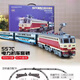 Hochgeschwindigkeits-Schienenspielzeug Hulk Simulation CR200J Hochgeschwindigkeits-Schiene-Modell Kinderzug Toy Boy Geschenkbedienungskontrollauto Fernbedienung Fuxing Grün 3 Abschnitte + Rundstrecke Kombination USB-Lade-/Legierungskörper