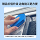 Jingdong Glass Oil Film Remover Cleaning Agent Car Window Oil Film Remover Milk/170g/Set (Including Tools)