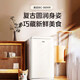 Midea Cheese Cube 96L single-door refrigerator retro easy-to-install refrigeration small and medium-sized household dormitory home rental home appliances first-class energy efficiency BC-96MR government subsidy