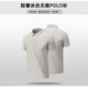 LEE KIDS男士T恤夏冰丝POLO衬衫领运动夏季翻领短袖男T恤速干polo衫 12358海绿 M