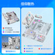 
Asus B650 B850 X870 motherboard with AMD9000 series Ryzen R7 9700X 9800X3D motherboard CPU set Board U set Asus ROG B850-G WIFI S Xiao Chuxue R9 9900X box