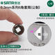 世达小飞套筒6.3mm六角1/4接口5/6/7/8/9/10/11/12/13/14mm套筒头 11304/5.0mm