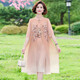 Piercadan Fat Mom Summer Cheongsam Dress Summer Chiffon Skirt Large Size 2025 New Middle-aged Women's Summer Temperament 6628 Lotus Color 6XL Recommended 160-0Jin [Jin equals 0.5 kg]
