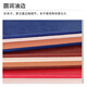 Upril Loose Leaf Notebook A5 / A4 / B5 Remplacement amovible Core Business Office Blocage Blocage de surface en cuir épaissis La société de dossiers de réunion peut personnaliser le logo [A5 Blue-6 trous] Hollow Loose Leafbook 80 images 3532