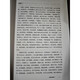 Genuine new Biography of the Great Monks of the Four Dynasties (Five Volumes) Recommended by Nan Huaijin The Biography of the Great Monks of the Great Monks of the Song Dynasty The Biography of the Great Monks of the Ming Dynasty The Complete Record of the Practice and Enlightenment of more than 1,300 monks of the Ming Dynasty More than 600