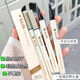 SUJN four-pronged eyebrow pencil is waterproof, sweat-proof, long-lasting, smudge-proof and not easy to fade, beginner eyebrow pencil, wild water eyebrow pencil, 1 piece, gray black, suitable for natural color