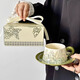 Wanjia all-ceramic coffee cup with high appearance, high-end and exquisite birthday gift box, retro girls afternoon tea Marco cup, one cup, one plate, one spoon, gift box style