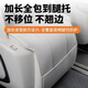 
Suitable for 24 Buick GL8 plug-in and mixed full-inclusive Napa leather seat cushion cover phev Luzun breathable seat cushion cover accessories Original white front row + second row + third row 12-piece set Buick GL8 seven-seater 3899 exclusive version/4199 luxury version
