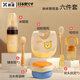 Xulin Japanese baby supplementary food bowl for baby special rice bowl spoon full set soft silicone spoon feed water and feed freshmen Nano silver [6-piece set]