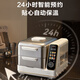 苏泊尔（SUPOR）电蒸锅 可拆洗分体式 多功能家用不锈钢电热锅 16L大容量双层蒸笼多用途锅ZN30FC866