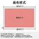 TVAJ2025年高难度文豪野犬钻石画满钻新款带框免裱创意装饰画 YS9898 圆钻-画布50X60厘米+工具