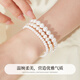Lao Fengxiang Pearl Bracelet Girls Bracelet Plain String Young Style Jewelry Mid-Autumn Festival Mom Birthday Gift Girlfriend Wife Large Size 8N Youth Pearl Bracelet