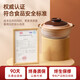 Old-fashioned earthen clay pot, household clay pot rice stew pot, gas stove small clay pot, ceramic pot, special clay pot for soup, high temperature resistance 3.3L-(serves 6-7 people) natural unglazed casserole 3.3L