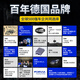 
HELLA (HELLA) 100w automotive laser LED headlight H7 BWBX7/3/5/6 Cheetah CS10/679CT7 Qiling LED headlight