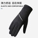 Fishing gloves men's summer thin sunscreen lure special rub bait pull bait anti-thorn sea fishing and fish catching outdoor sports dark gray