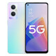 OPPOA96 4G Pass Dual Sim Dual Standby Snapdragon 695 Prozessor 6.43-Zoll Ultra-klare große Bildschirm 128 g großer Speicher 4 Aprikosenpulver warmer Sonne 8 GB+256 GB [Packung eins]