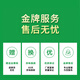 益澈适配三星空气净化器过滤网滤芯除二手烟除甲醛家用配件 AX40J5008/5006/5009