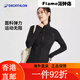 迪卡侬（DECATHLON）健身外套女显瘦外套前拉链上衣保暖运动夹克女 黑色 经典黑高个子版(衣长增加3cm) XL 均码