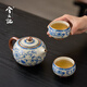 Xiyuanji Chinese cultural and creative Ru kiln tea set gift box high-end souvenir gift for father and elder customers birthday gift Fanhua Ru kiln Daxishi 1 pot 2 cups-Lanyun gift box