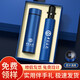 七一党节纪念品保温杯雨伞礼盒套装礼品定制商务伴手礼送客户员工 蓝色-保温杯+雨伞/红3礼盒礼袋