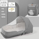 Baby crib portable removable bed-in-bed multifunctional foldable baby bed newborn baby bb crib with mosquito net mosquito net model space gray-naked bed + mattress + mosquito