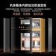 AUX Disinfection Cabinet Household Vertical Disinfection Cupboard Two-Star Drain-Free Disinfection Cabinet Kitchen Tableware Tableware Tableware Tea Cup High-Temperature Disinfection Cupboard National Subsidy RTP60-V1