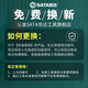 SATA 世达世达中飞六角套筒头工具3/8 5-6-7-9-11-12-13-14-15-16 10mm 长中飞【8.0mm】12401