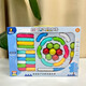 
Children's toys to build magnetic rods and versatile magnetic building blocks for babies early education toys institutions gifts CH1049 parking lot building magnetic building blocks [