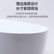 摩尔舒独立无缝薄边浴缸家用成人卫生间小户型欧式贵妃压克力浴盆 PY17081B